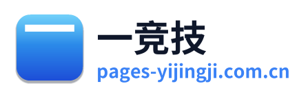 一竞技 Logo